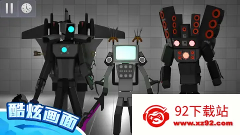 ��żɳ����԰3D2026�ٷ����°汾v1.0.2 ��Ѱ��ͼ