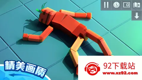 ��żɳ����԰3D2026�ٷ����°汾v1.0.2 ��Ѱ��ͼ