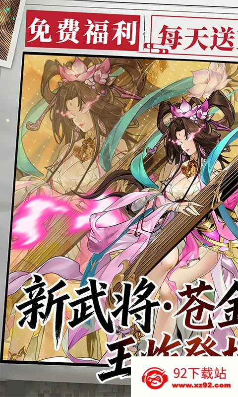 Ӣ��Q����׿���ֻ���v0.1 ��׿���ͼ