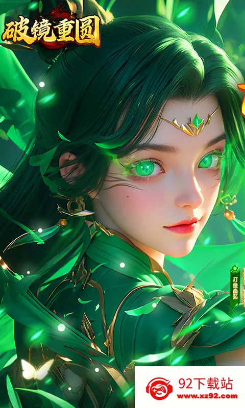 �ƾ���Բ��׿���ֻ���v1.0.2 ��׿���ͼ