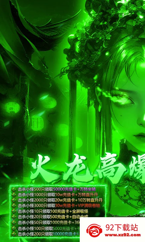 �ƾ���Բ��׿���ֻ���v1.0.2 ��׿���ͼ