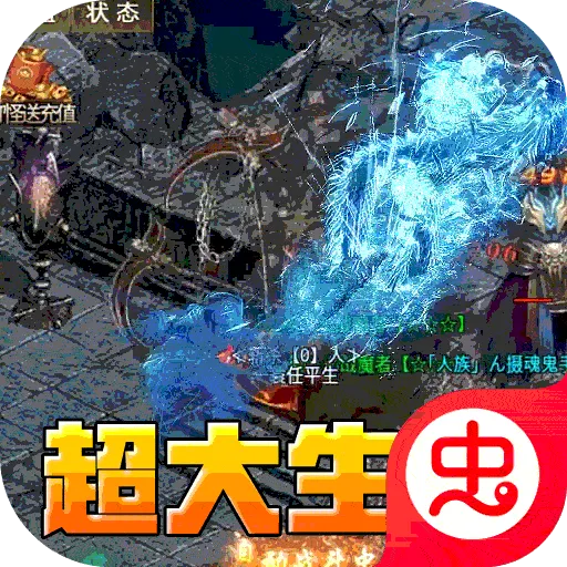 ������(����������Ϸ)v1.0.2 �ٷ�����