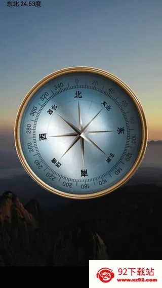 ���μƲ�����2026���°汾v1.2.2 ��׿���ͼ