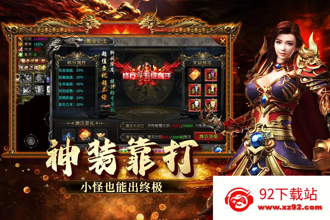 ���ֶ�����(���䴫������)v1.0.1 ��Ѱ��ͼ