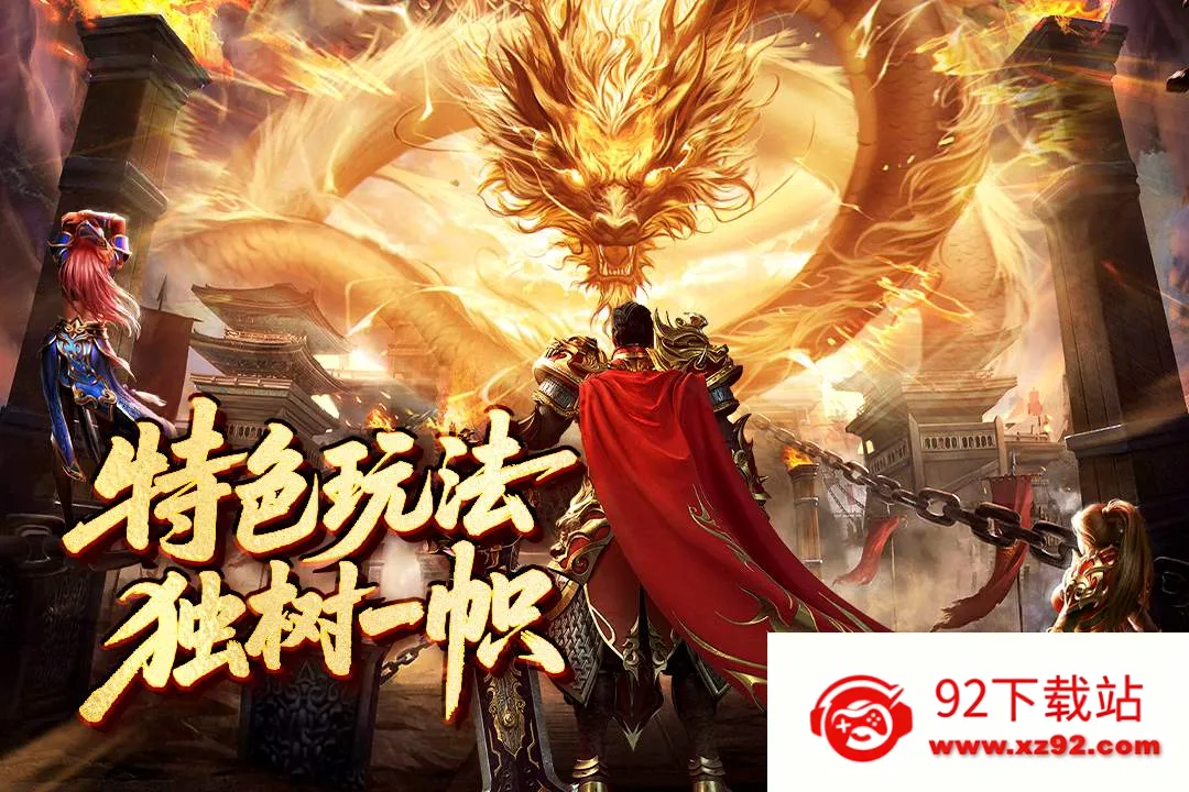 ���ֶ�����(���䴫������)v1.0.1 ��Ѱ��ͼ