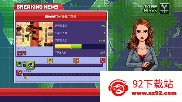 ��ʬ����3��ʾ¼ȫ��ʬ����(ĩ�����������Ϸ)v1.5.45 ��׿���ͼ