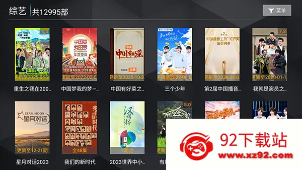 ���ӰԺ2026�ٷ����°汾