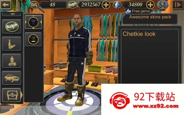 ά��˹����ģ����2.5�ϰ汾v3.3.1 �ٷ������ͼ