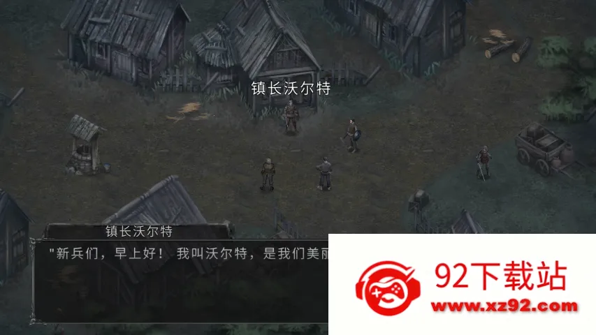 ��Ѫ���Ķ�����Դ����˼v1.18.122 ��׿���ͼ