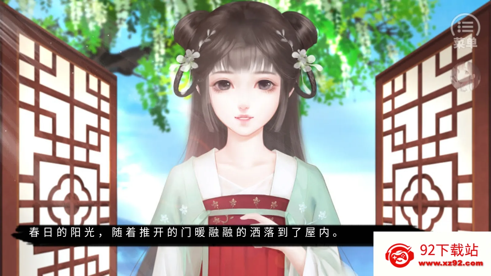 �������2026�ٷ�����v���� ��Ѱ��ͼ