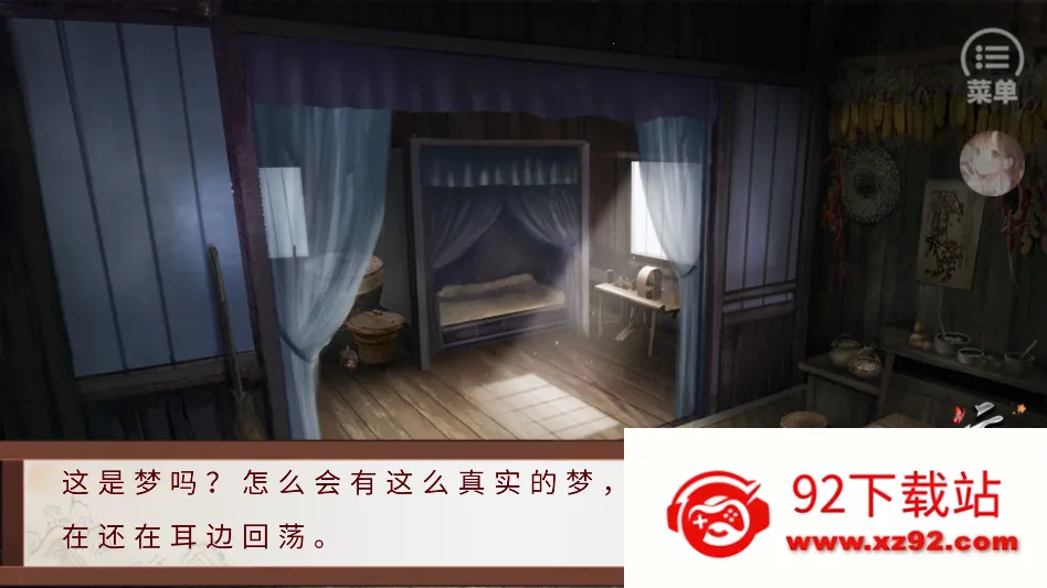 �������2026�ٷ�����