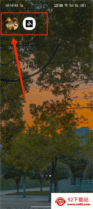 pubgtool����120֡