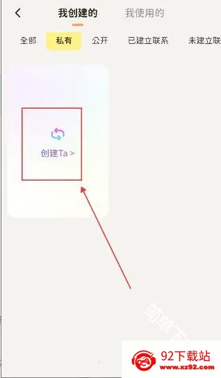 Woomi(Ů��ai��������)