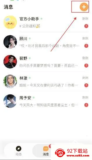 Woomi(Ů��ai��������)