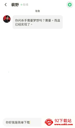 Woomi(Ů��ai��������)v1.3.1 ��׿���ͼ