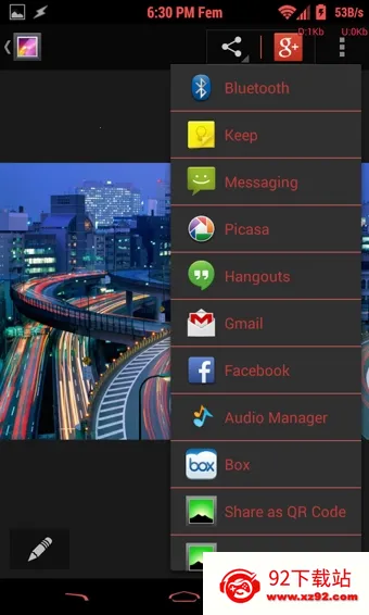 XBlast tools�����䰲׿���ֻ���v1.8.8 �ٷ������ͼ
