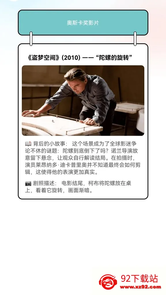 Ԫ���糡(Ӱ��̽��ƽ̨)