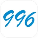 996����ʵ�ϰ�ƪ(996ְ��ģ����Ϸ)v1.7 ��Ѱ�