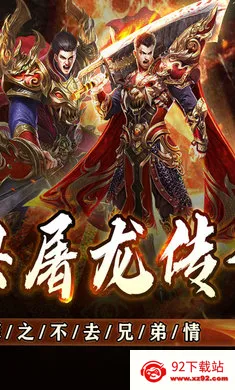 ���߰�ҵ�����ֻ���v1.0.2 �ٷ������ͼ