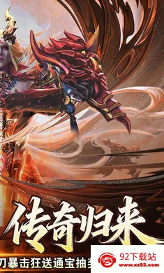 ���߰�ҵ�����ֻ���v1.0.2 �ٷ������ͼ