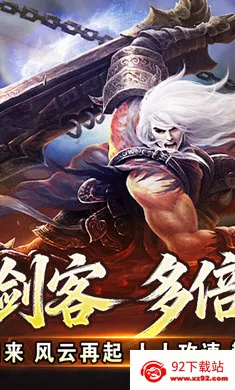 ���߰�ҵ�����ֻ���v1.0.2 �ٷ������ͼ