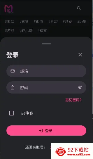 ����AI(����ð������)v0.0.45 ��׿���ͼ
