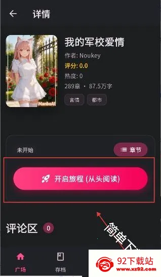 ����AI(����ð������)