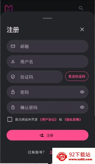 ����AI(����ð������)v0.0.45 ��׿���ͼ