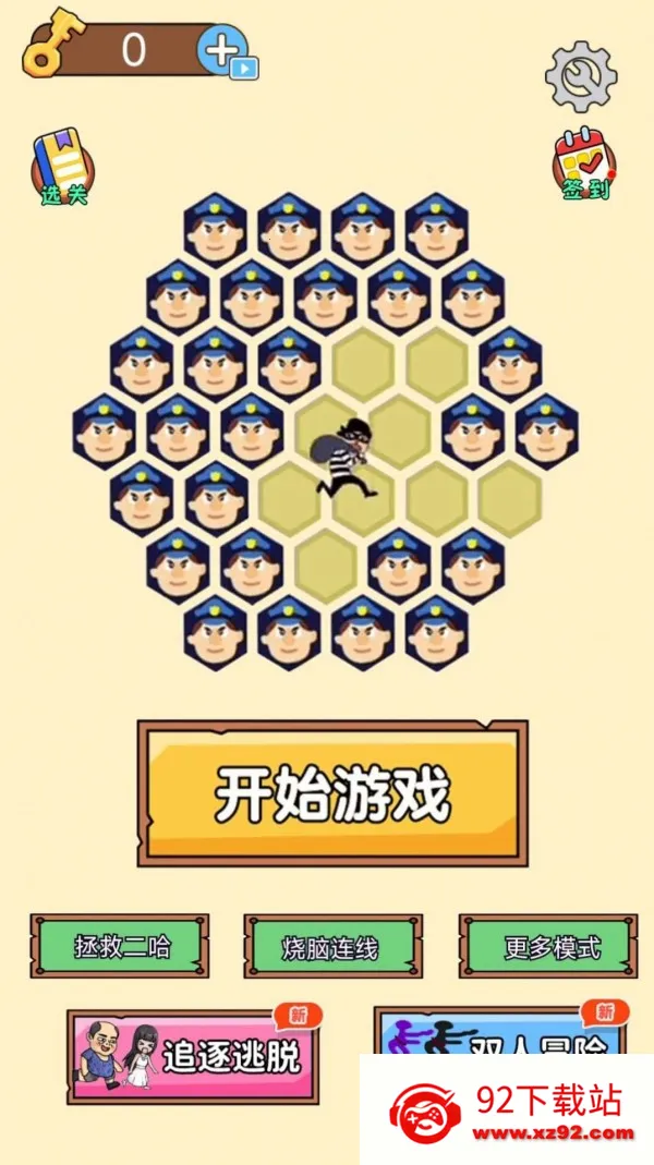 ��סС͵2026�ٷ�����