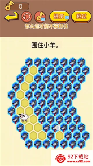 ��סС͵2026�ٷ�����v1.0.0 �ٷ������ͼ