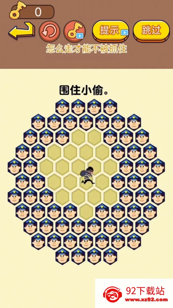 ��סС͵2026�ٷ�����v1.0.0 �ٷ������ͼ