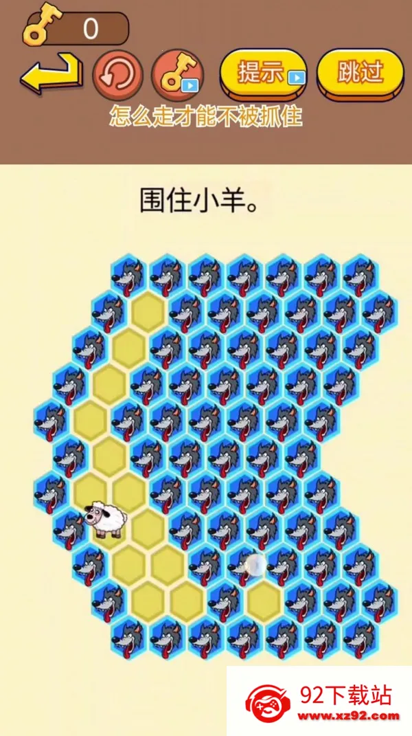 ��סС͵2026�ٷ�����v1.0.0 �ٷ������ͼ