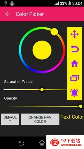 ����������2026���°汾