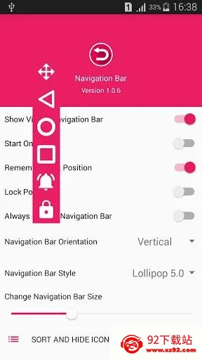 ����������2026���°汾v1.2.3.1 ��Ѱ��ͼ