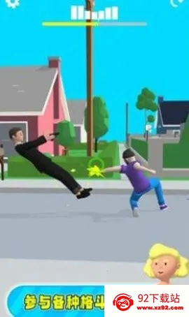 ������С��(������ð����Ϸ)v2.7 ��Ѱ��ͼ