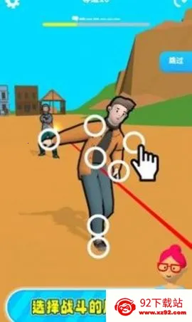 ������С��(������ð����Ϸ)v2.7 ��Ѱ��ͼ