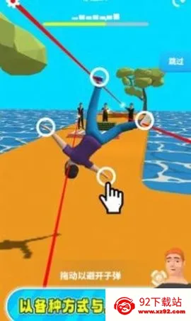 ������С��(������ð����Ϸ)v2.7 ��Ѱ��ͼ