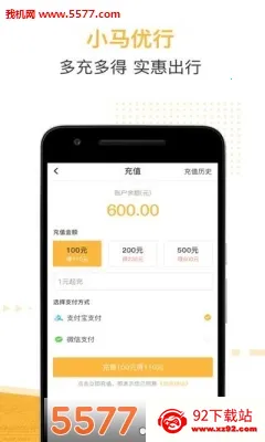 С������(���з���ƽ̨)v1.0.8 ��Ѱ��ͼ