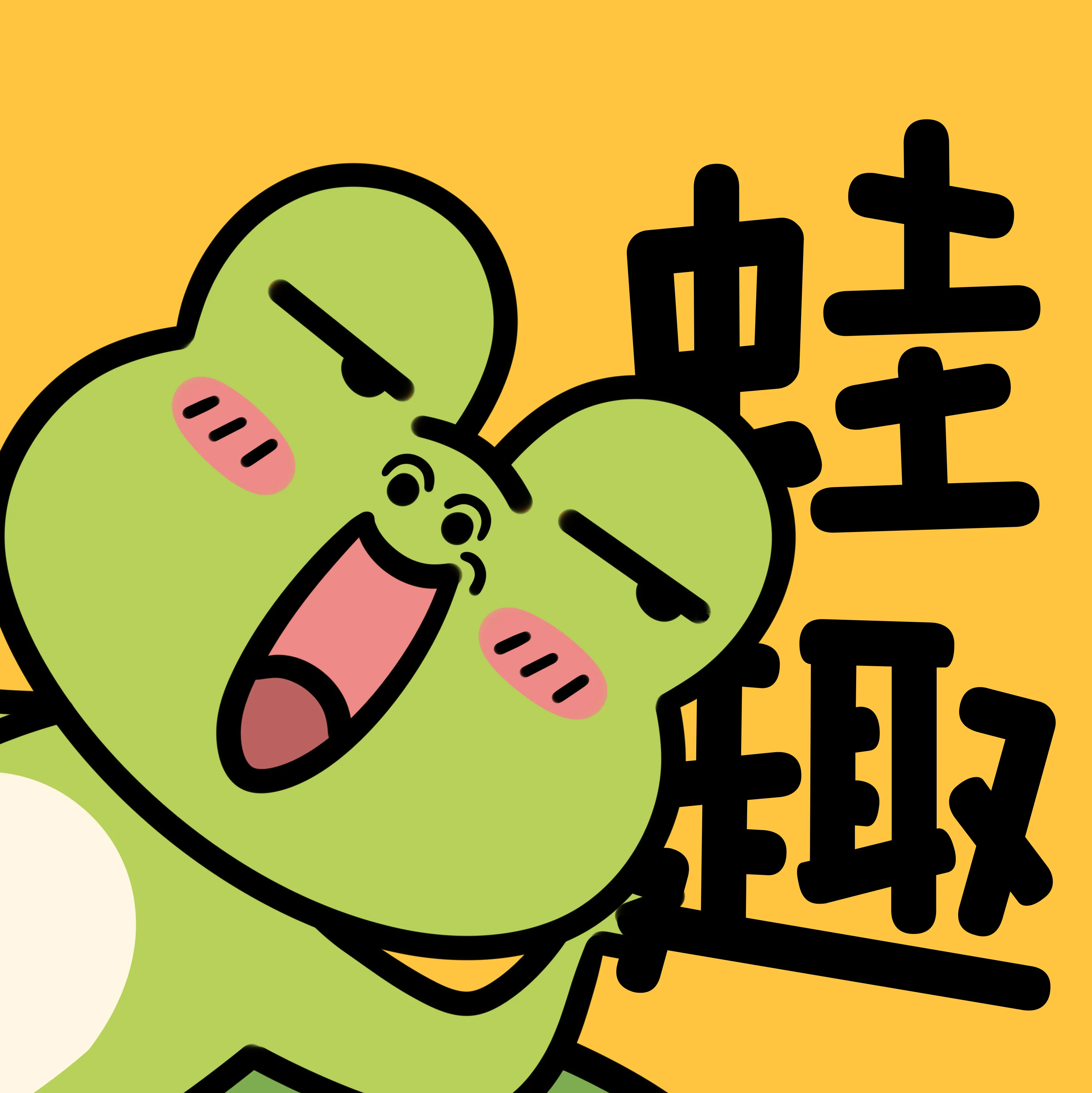 ��Ȥfm�㲥��v1.9.4.1 �ֻ���