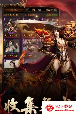 ս���ҵ(����һ�����)