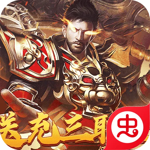 ս���ҵ(����һ�����)v1.0.2 �ٷ�����