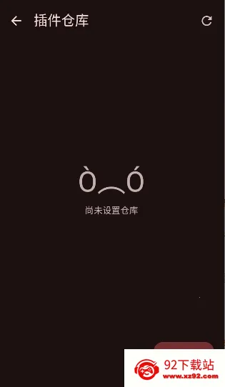 Kumo(�����Ķ�����)v0.19.4 �ٷ������ͼ