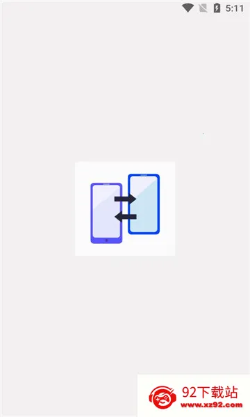 ������׿����(���ݴ���app)v1.0.12 �ٷ������ͼ