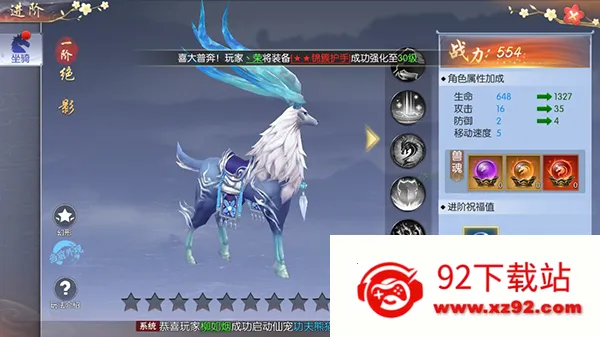 �ƾ���Բ�����ֻ���