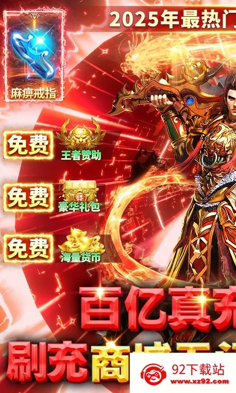 �ƾ���Բ�����ֻ���v1.0.2 ��Ѱ��ͼ