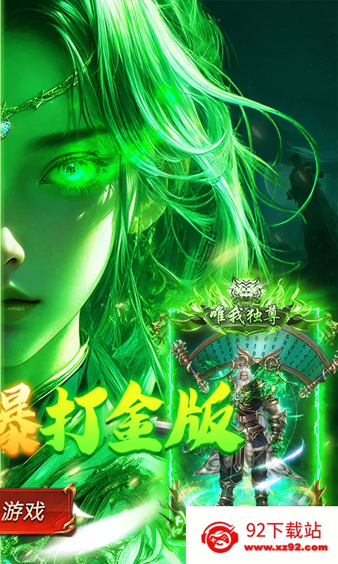 �ƾ���Բ�����ֻ���v1.0.2 ��Ѱ��ͼ