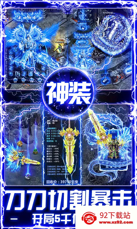 �ƾ���Բ�����ֻ���v1.0.2 ��Ѱ��ͼ