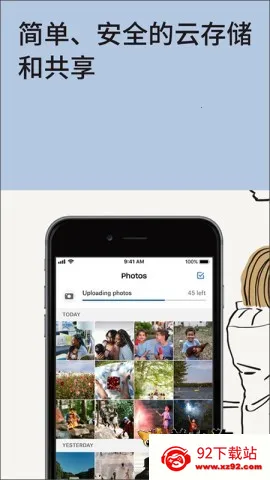 dropbox(�ƴ洢����)v8.8.8 �ֻ����ͼ