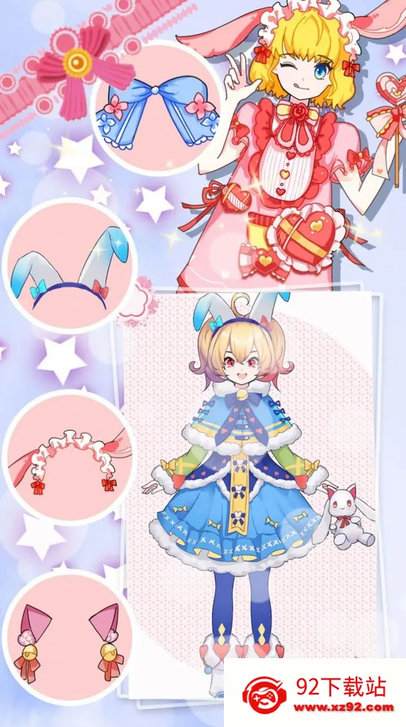 װ���Ԫ������Ů��׿���ֻ���v1.0 ��Ѱ��ͼ