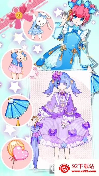 װ���Ԫ������Ů��׿���ֻ���v1.0 ��Ѱ��ͼ